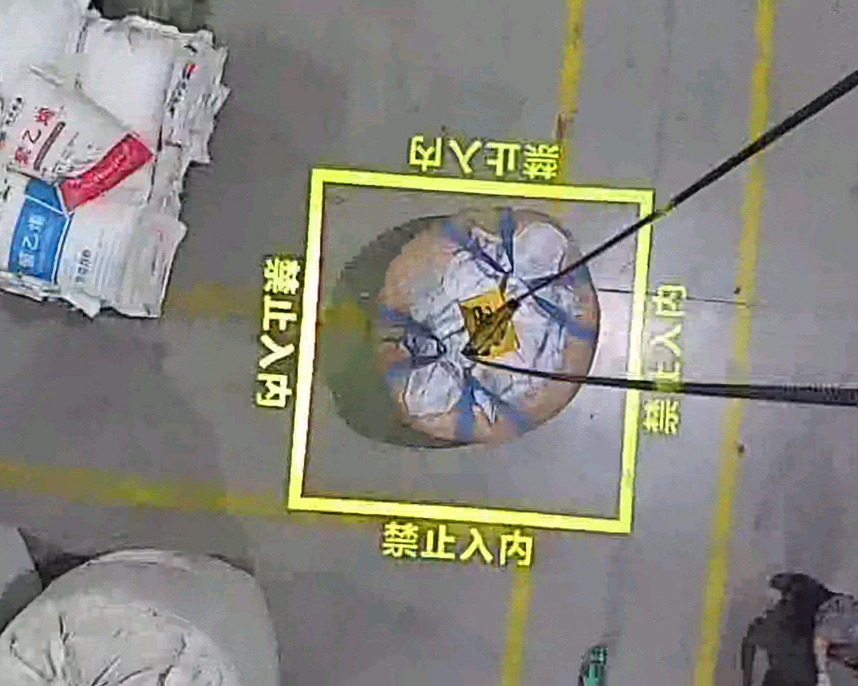 带语音报警安全警示投影灯