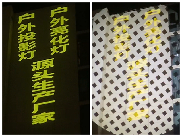 警用强光投影压制灯